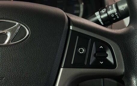 Hyundai Solaris II рестайлинг, 2014 год, 830 000 рублей, 9 фотография