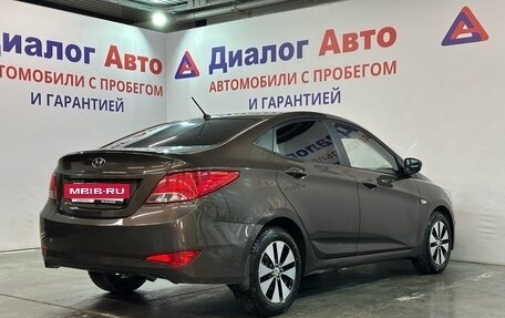 Hyundai Solaris II рестайлинг, 2014 год, 830 000 рублей, 2 фотография