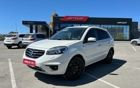 Renault Koleos I рестайлинг 2, 2013 год, 1 220 000 рублей, 1 фотография