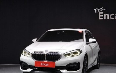 BMW 1 серия, 2022 год, 2 164 000 рублей, 1 фотография