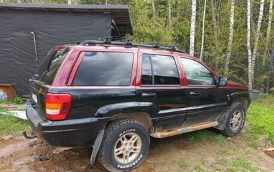 Jeep Grand Cherokee, 1999 год, 543 210 рублей, 1 фотография