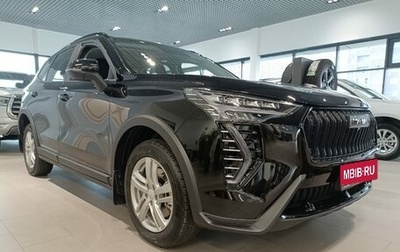 Haval Jolion, 2024 год, 2 649 000 рублей, 1 фотография