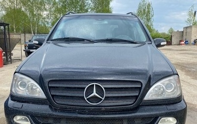 Mercedes-Benz M-Класс, 2002 год, 780 000 рублей, 1 фотография