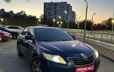 Toyota Camry, 2006 год, 900 000 рублей, 1 фотография