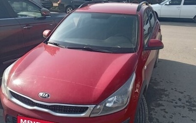 KIA Rio IV, 2019 год, 1 500 000 рублей, 1 фотография