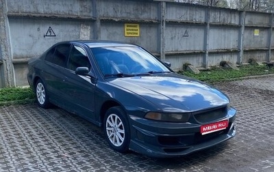 Mitsubishi Galant VIII, 2001 год, 320 000 рублей, 1 фотография