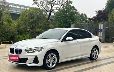 BMW 1 серия, 2020 год, 1 550 000 рублей, 1 фотография