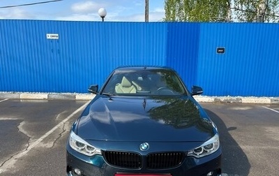 BMW 4 серия, 2015 год, 3 500 000 рублей, 1 фотография