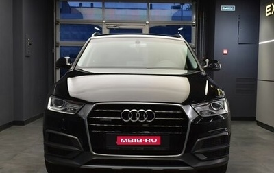 Audi Q3, 2015 год, 2 370 000 рублей, 1 фотография