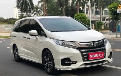 Honda Odyssey IV, 2021 год, 2 180 000 рублей, 1 фотография
