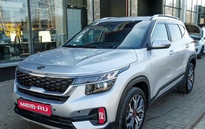 KIA Seltos I, 2021 год, 2 511 000 рублей, 1 фотография