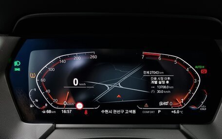 BMW 1 серия, 2022 год, 2 164 000 рублей, 5 фотография