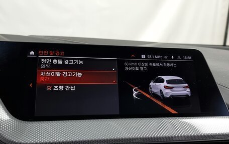 BMW 1 серия, 2022 год, 2 164 000 рублей, 12 фотография