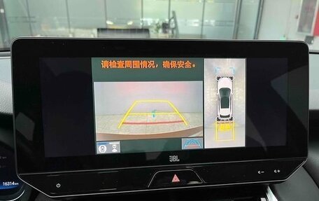 Toyota Venza, 2022 год, 3 600 000 рублей, 12 фотография