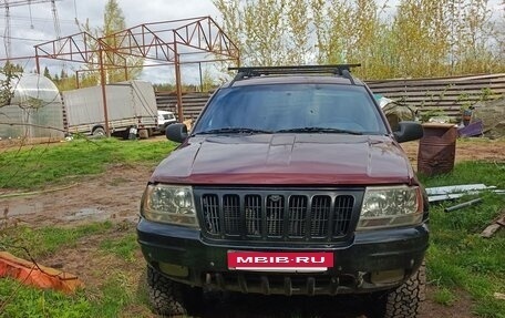 Jeep Grand Cherokee, 1999 год, 543 210 рублей, 4 фотография