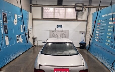 Toyota Vista, 1995 год, 300 000 рублей, 2 фотография