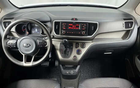 KIA Ray, 2021 год, 775 855 рублей, 5 фотография
