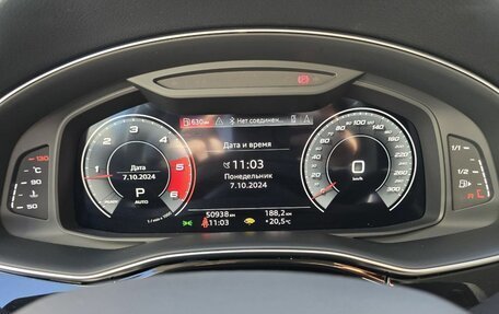 Audi Q8 I, 2021 год, 6 890 000 рублей, 12 фотография