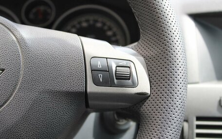 Opel Astra H, 2006 год, 445 000 рублей, 14 фотография