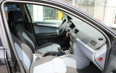 Opel Astra H, 2006 год, 445 000 рублей, 20 фотография
