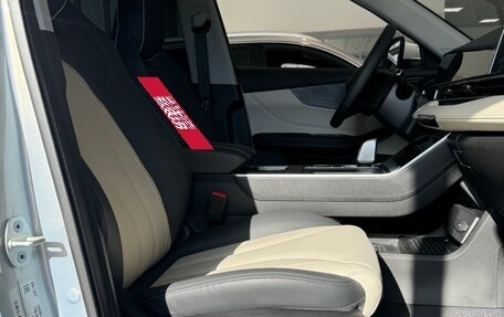 Chery Tiggo 4 I рестайлинг, 2025 год, 2 620 000 рублей, 19 фотография