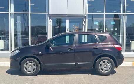 Nissan Qashqai, 2012 год, 1 100 000 рублей, 8 фотография