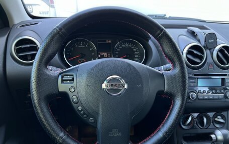 Nissan Qashqai, 2012 год, 1 100 000 рублей, 10 фотография
