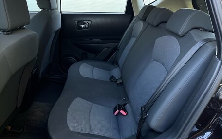 Nissan Qashqai, 2012 год, 1 100 000 рублей, 21 фотография