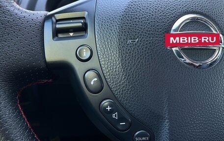 Nissan Qashqai, 2012 год, 1 100 000 рублей, 11 фотография