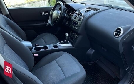 Nissan Qashqai, 2012 год, 1 100 000 рублей, 25 фотография
