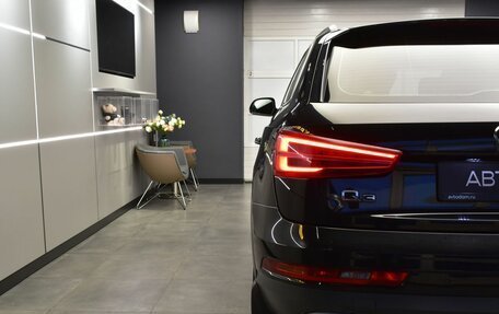 Audi Q3, 2015 год, 2 370 000 рублей, 5 фотография
