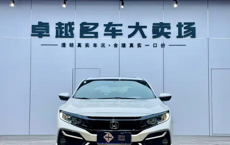 Honda Civic IX, 2021 год, 1 750 000 рублей, 2 фотография