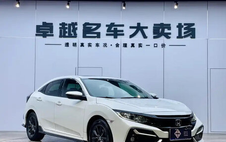 Honda Civic IX, 2021 год, 1 750 000 рублей, 3 фотография