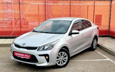 KIA Rio IV, 2019 год, 1 486 100 рублей, 6 фотография