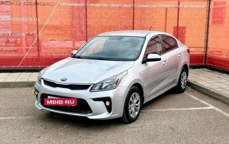 KIA Rio IV, 2019 год, 1 486 100 рублей, 5 фотография