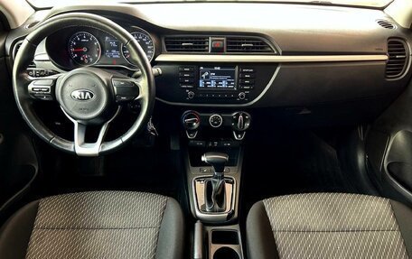 KIA Rio IV, 2019 год, 1 486 100 рублей, 13 фотография