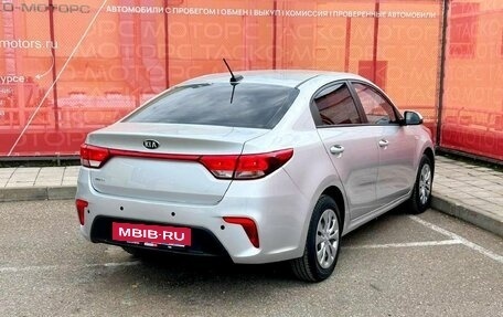 KIA Rio IV, 2019 год, 1 486 100 рублей, 17 фотография