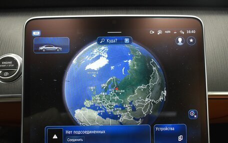 Mercedes-Benz S-Класс, 2020 год, 8 790 000 рублей, 20 фотография