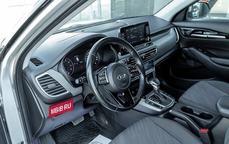 KIA Seltos I, 2021 год, 2 511 000 рублей, 14 фотография