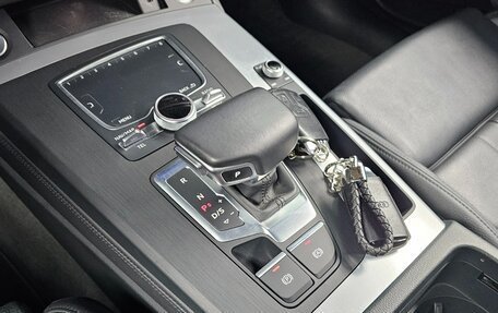 Audi Q5, 2020 год, 2 700 006 рублей, 6 фотография
