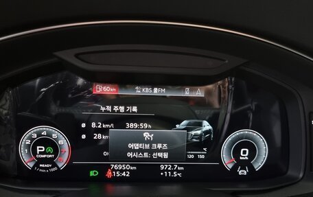Audi A7, 2021 год, 4 100 006 рублей, 5 фотография