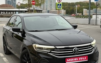Volkswagen Polo VI (EU Market), 2020 год, 1 950 000 рублей, 1 фотография