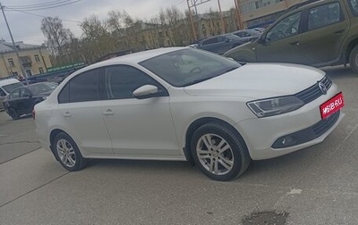 Volkswagen Jetta VI, 2013 год, 900 000 рублей, 1 фотография