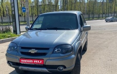 Chevrolet Niva I рестайлинг, 2018 год, 860 000 рублей, 1 фотография