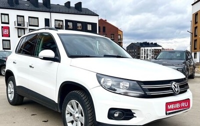 Volkswagen Tiguan I, 2013 год, 1 210 000 рублей, 1 фотография