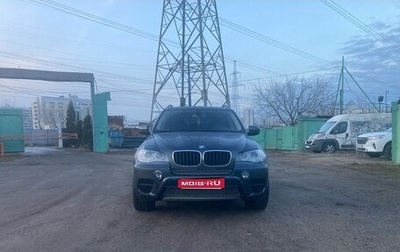 BMW X5, 2010 год, 2 050 000 рублей, 1 фотография