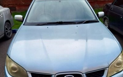 Subaru Impreza III, 2005 год, 470 000 рублей, 1 фотография