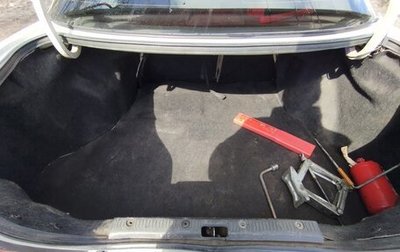 Toyota Vista, 1995 год, 275 000 рублей, 1 фотография