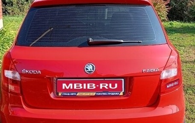 Skoda Fabia II, 2013 год, 650 000 рублей, 1 фотография