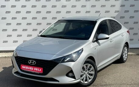 Hyundai Solaris II рестайлинг, 2021 год, 1 560 000 рублей, 1 фотография